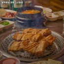 불막열삼 화명뜨란채점 | 동원역 고기집 불막열삼 화명뜨란채점 방문기｜메뉴·가격·주차 전부 알려줄게