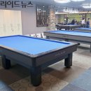 중앙당구장 이미지