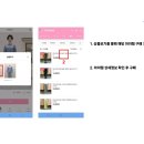 마리네가게 이미지