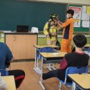 영동중학교 이미지