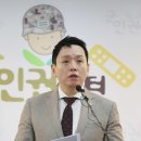 큰일났다! “V께도”…채 상병 사건 초기 윤 대통령에 보고 정황 이미지