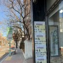 에덴세탁소 이미지