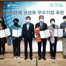 상공회의소 이미지
