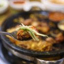위가네삼겹살