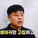 갑부아구식당 이미지