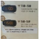 [해운대] 영화의 전당 한식뷔페 ~ 식당 120 이미지