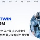 (주)이지스 이미지