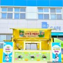 인천뷰티예술고등학교 이미지