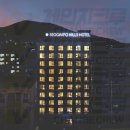 서귀포힐즈호텔 이미지