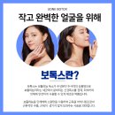 유원의원 이미지