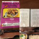 오오사카센타 이미지