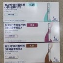 림스글로벌