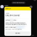 머리못하는집 - 의정부시 | W15. [웨딩드레스] 베네트(benette) | 이미지투어 후기