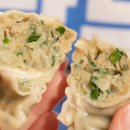 한끼왕만두 이미지