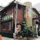 정원숯불가든 이미지