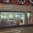 한남동공영주차장 복합문화센터 1층 출입구 이미지