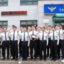 동춘지구대 이미지