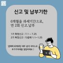 희랑세무회계