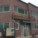 강사3리경로당 이미지