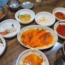 화승곱창 이미지