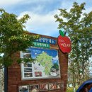 거창-고제-8 | 거창 아이와 가볼만한곳 사과테마파크 피자 체험 후기
