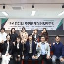 창조기업 네이버블로그
