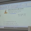 손해사정사 실무수습 18주차