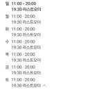 전통가야밀면