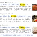 버거스페셜 이미지