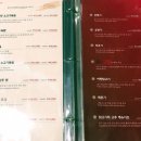 아리차이 이미지