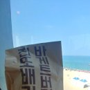 진또배기 초당순두부 네이버블로그