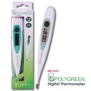 KD메디칼 이미지