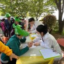 양산성모안과의원 이미지