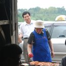 재영농장 이미지