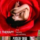 디에뜨샵 이미지