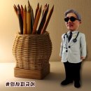 애드넷 이미지