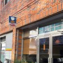 7347 | [국내] 구미 신평 양말코히 카페 방문 후기 / 일본 90년대 레트로 빈티지 감성