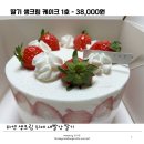 브레젠트(BRESENT) 이미지