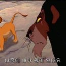 킹스카