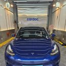 (유)블루자동차공업사 | 테슬라 딥블루메탈릭 조색 잘하는 전문 공업사 판금도색 후기