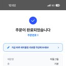 차돌그릴