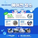 학교법인)동의병원 네이버블로그