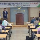 온양농협 하나로마트 이미지