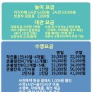 카페348
