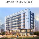 메트로메디칼 이미지