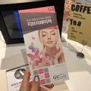 지인성형외과의원 이미지