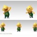 구도일주유소 이미지