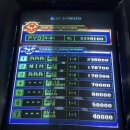 슈팅오락실 이미지