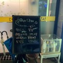 더 말랑