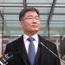 “김만배 2심 무죄 판사, 尹 탄핵 때 ‘기뻐하라’ 글 남겨” 이미지